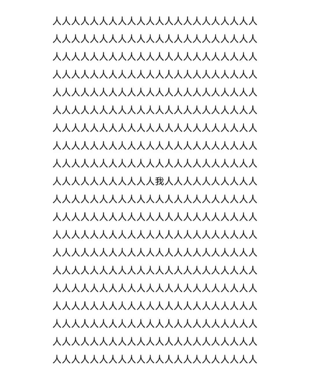 DƬ